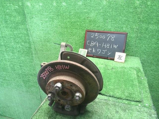 ｅＫワゴン CBA-H81W 左フロントナックルハブ 左Fナックルハブ　ディスク　4WD　 MR859603 自社品番250078