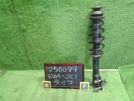 ライフ DBA-JC1 右フロントストラット ショック　運転席側　51610-SZH-J13 自社品番250079