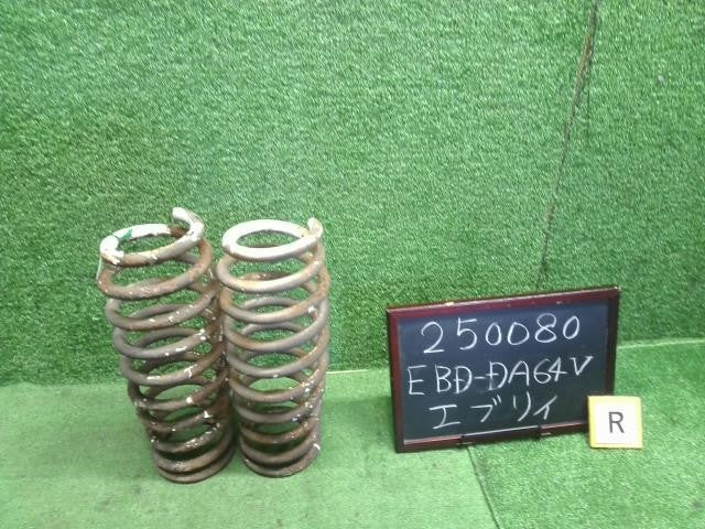 エブリィ EBD-DA64V 社外　リアスプリングセット  自社品番250080