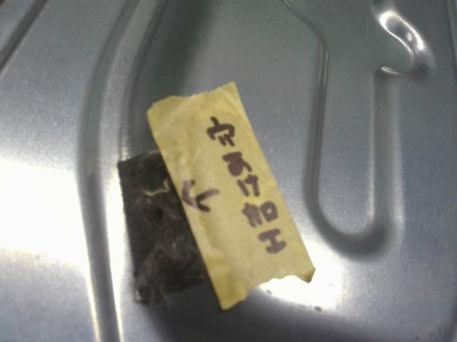 エブリィ EBD-DA64V 荷室カバー フタ 2枚セット 75480-68H00 自社品番250080