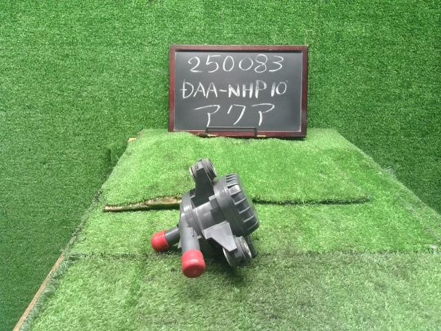 アクア DAA-NHP10 インバーター用ウォーターポンプ G9040-52010 自社品番250083