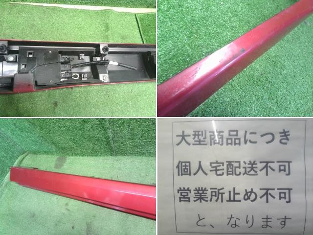 ルークス 4AA-B48A 左サイドステップ スポイラー 助手席側  76851-7NA6D 自社品番250086　品番参考程度クレーム対象外 色P26