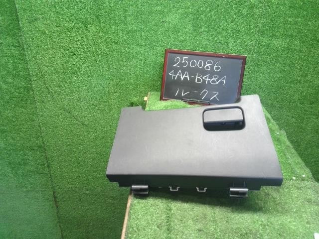 ルークス 4AA-B48A グローブBOX 下側 自社品番250086