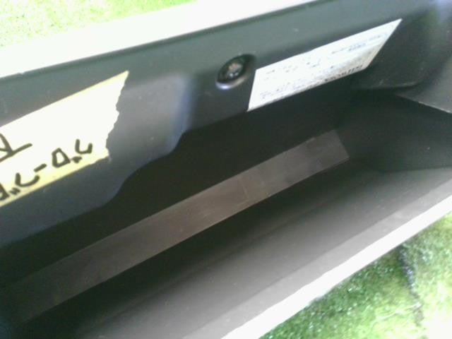 ルークス 4AA-B48A グローブBOX 下側 自社品番250086