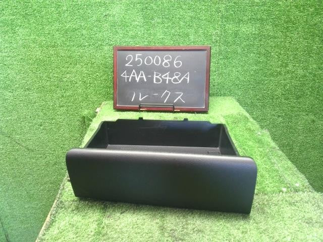 ルークス 4AA-B48A グローブBOX 上側 自社品番250086