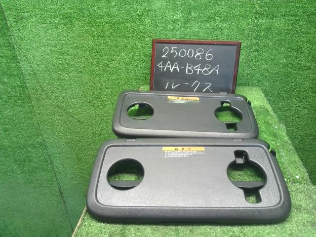 ルークス 4AA-B48A テーブル 左右セット  自社品番250086