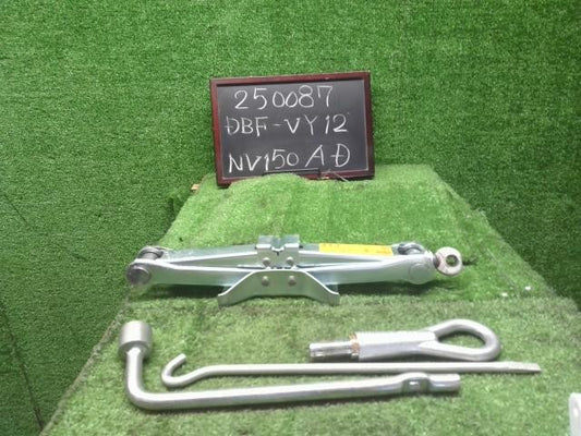 NV150 ＡＤ DBF-VY12 車載工具 パンダジャッキ 工具セット 99550-3ZJ0A 自社品番250087