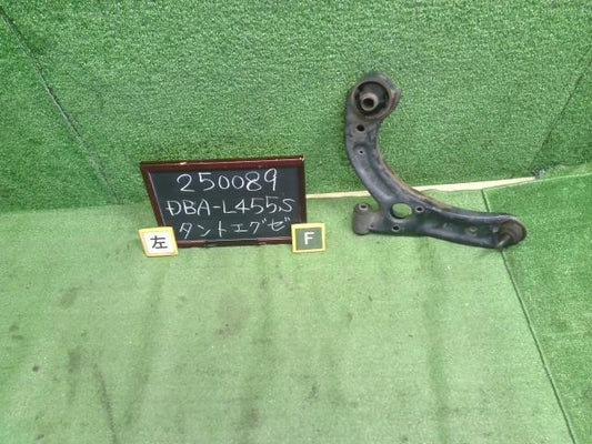 タントエグゼ DBA-L455S 左フロントロアアーム 助手席側 48069-B2041 自社品番250089