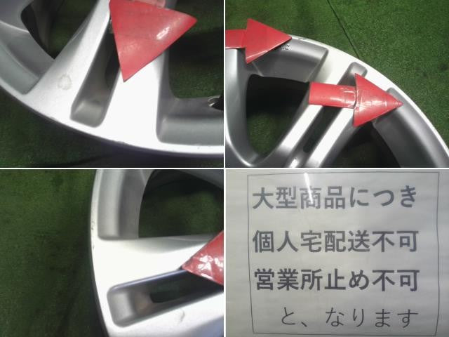 16インチ ホンダ純正 アルミホイール 4本 中古 16×6J 4穴 PCD100 +53 ハブ径56 GE8フィット外し 自社品番250091