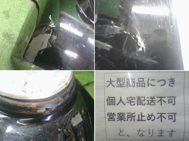 エブリィ V-DE51V ワーゲンバス仕様 フロント リア バンパー セット ジャンク品 自社品番250092