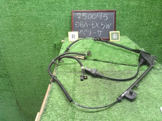 ベリーサ DBA-DC5W ABSセンサー 右リア用 D351-43-71YA 自社品番250095