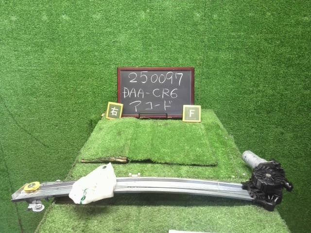 アコード DAA-CR6 右フロントドアレギュレーターモーター 運転席側　72210-T2M-T11 自社品番250097
