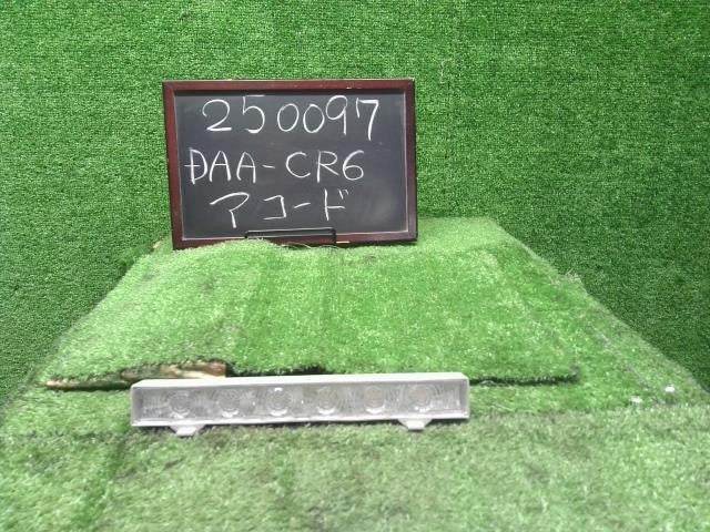 アコード DAA-CR6 ハイマウントストップランプ センタストップランプ　34270-T2A-J01 自社品番250097