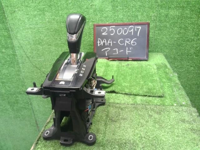 アコード DAA-CR6 シフトレバー 　セレクトレバー　54200-T3V-L52 自社品番250097