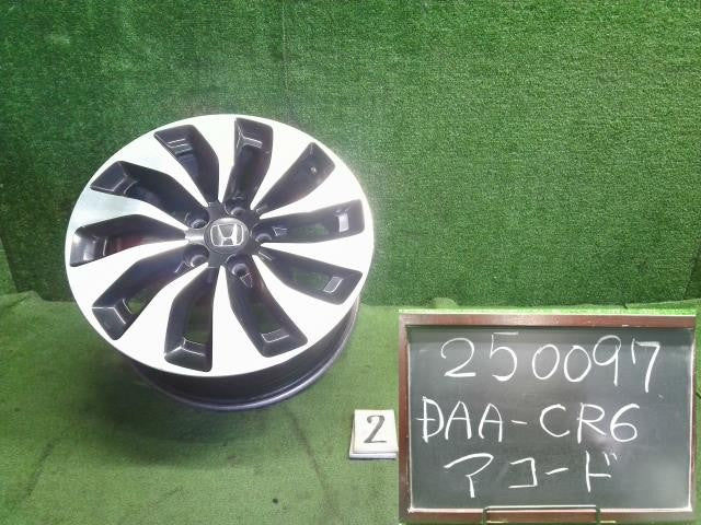 (2)アコード CR6 17インチ ホンダ純正 アルミホイール 1本　17×7.5J　5穴　PCD114.3　+55　ハブ径64 自社品番250097
