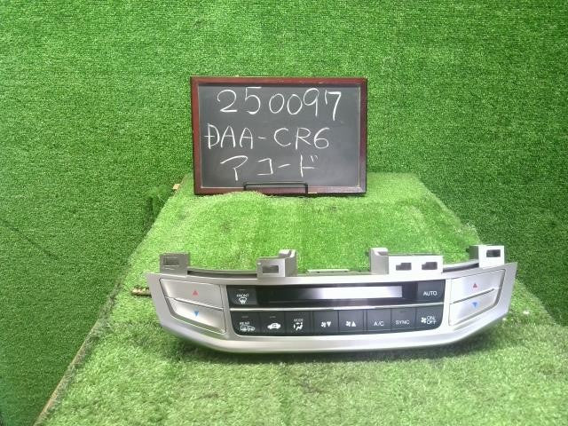 アコード DAA-CR6 エアコンスイッチパネル 　オートACパネル　79600-T3W-J41ZA 自社品番250097