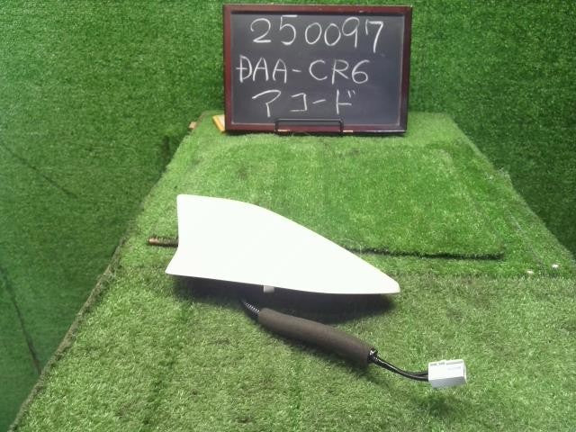 アコード DAA-CR6 ルーフアンテナ　NH788P 39150-T3V-J01ZD 自社品番250097