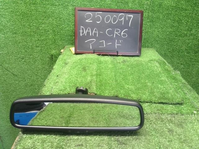 アコード DAA-CR6 ルームミラー室内ミラー　インナーリアビューミラー 76400-SEC-A12 自社品番250097