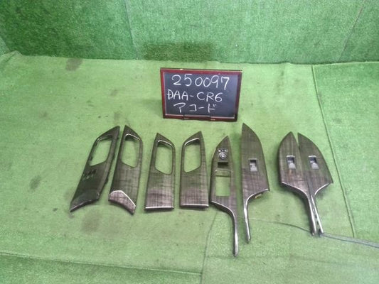 アコード DAA-CR6 木目調パネル　パワーウィンドウSWカバー　インナーハンドル枠 83542-T2M-S51ZA 自社品番250097