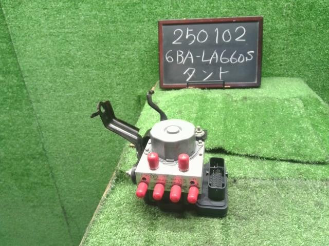 タント 6BA-LA660S ABSアクチュエーター ブレーキアクチュエーター　ブラケット　BOSCH　44050-B2Q40 自社品番250102