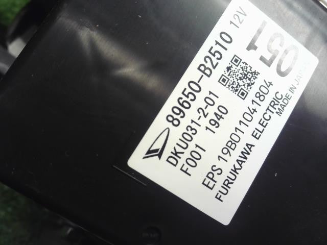 タント 6BA-LA660S ステアリングコラム　ステアリングシャフト PSコンピューター　45870-B2D20 自社品番250102