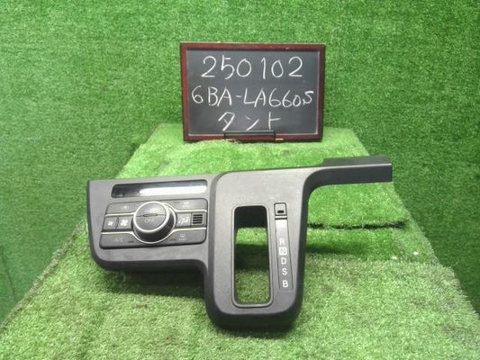 タント 6BA-LA660S エアコンスイッチパネル オートACパネル　55910-B2680 自社品番250102
