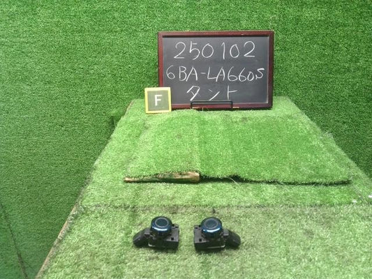 タント 6BA-LA660S フロントバンパー　ソナー２個 89341-B2060-J0 自社品番250102