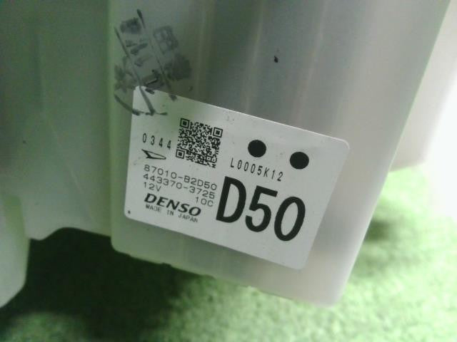タント 6BA-LA660S カーヒーターケース エキパン　エバポレーター　ヒーターコア差込口　87010-B2D50 自社品番250102