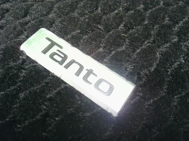 タント 6BA-LA660S ダイハツ純正フロアマット フロント　リア　1台分　ロゴ入　運転席側　助手席側 　自社品番250102