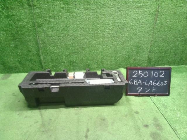 タント 6BA-LA660S 車載工具 純正　パンク修理材　コンプレッサー　パンダジャッキ　ケースセット09111-B2011 自社品番250102