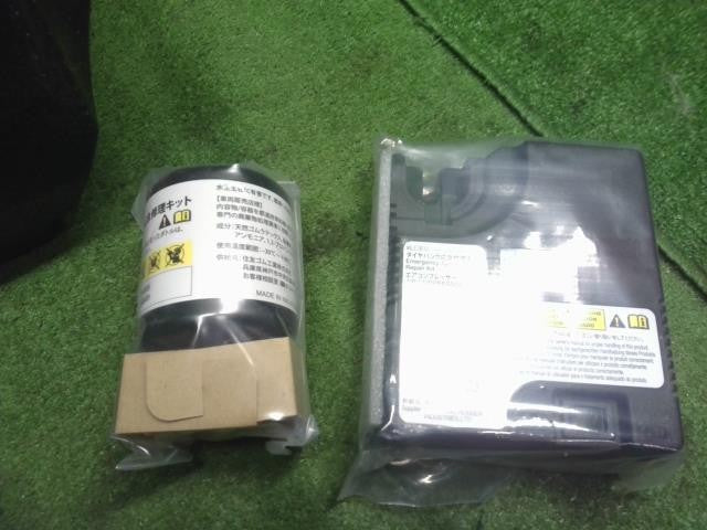 タント 6BA-LA660S 車載工具 純正　パンク修理材　コンプレッサー　パンダジャッキ　ケースセット09111-B2011 自社品番250102