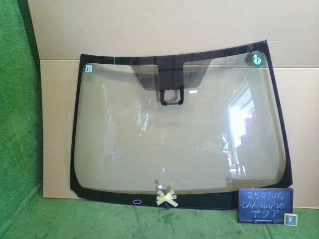 アクア DAA-NHP10 フロントガラス ウィンドウシールドガラス　56101-5A906 自社品番250106