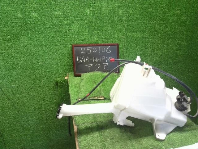 アクア DAA-NHP10 ウォッシャータンク　フロントリア用　 DENSO　060851-399　85315-52440 自社品番250106