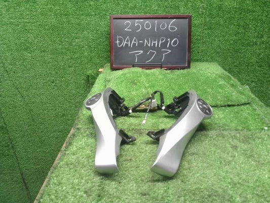 アクア DAA-NHP10 ハンドル ステアリングスイッチ　 84247-52170-B0 自社品番250106