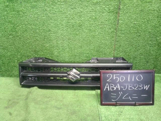 ジムニー ABA-JB23W スズキ純正 ラジエーターグリル フロントグリル 72111-76J00 自社品番250110