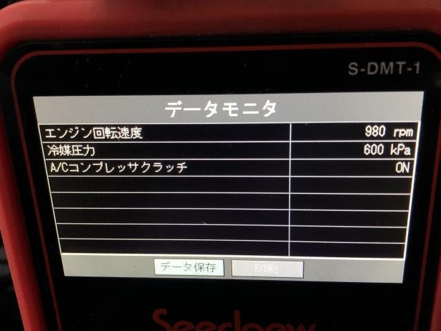 ジムニー ABA-JB23W スズキ純正 エアコンホース・パイプ ACホース・パイプ　44200-25030 自社品番250110