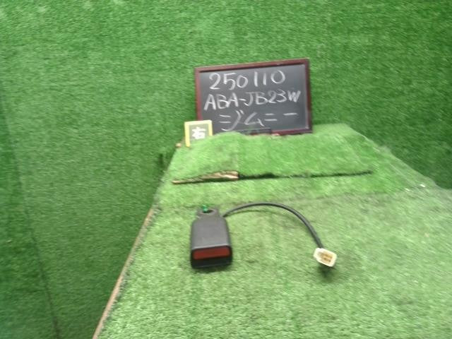 ジムニー ABA-JB23W 運転席 ドライバーシートベルト バックル 受けのみ 84910-57M60 自社品番250110