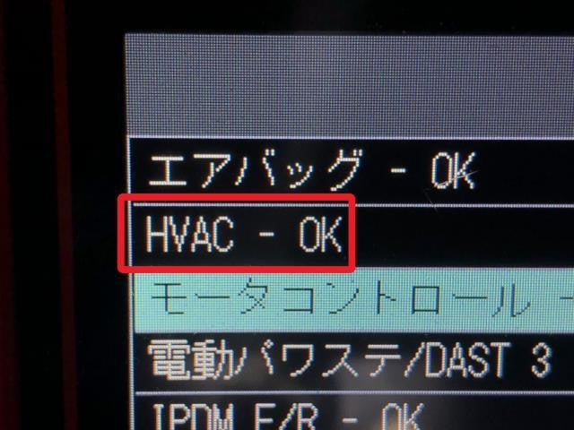 ノート 6AA-E13 エアコンホース　ACパイプ  自社品番250111