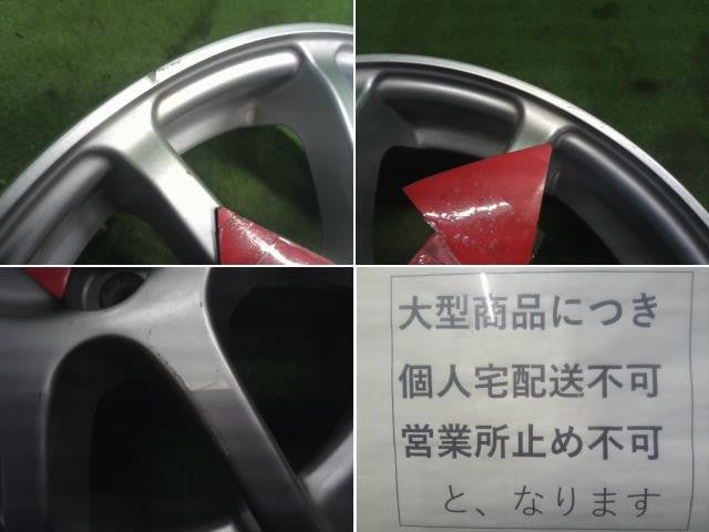 13インチ　社外アルミホイール4本　13×4.00B　4穴　PCD100　+46　ハブ径56mm　ビッグウェエイ Ｎ−ＷＧＮ(250123)
