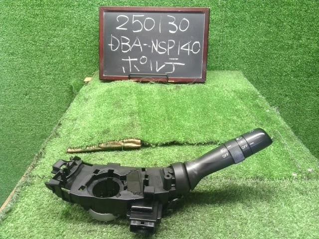 ポルテ DBA-NSP140 ライトスイッチ 84140-42070 自社品番250130