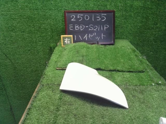 ハイゼット EBD-S211P 右フロントフェンダー コーナーパネル　運転席側　53801-B5010 自社品番250135　色W09