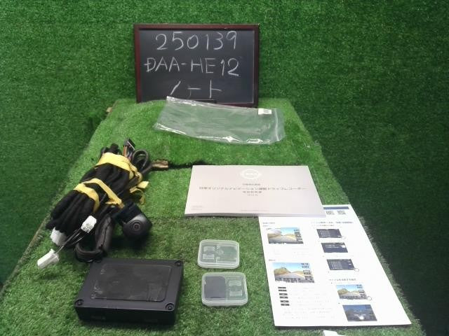 ノート DAA-HE12 純正ドライブレコーダー　配線　取扱説明書付 G20A0-C995B 自社品番250139