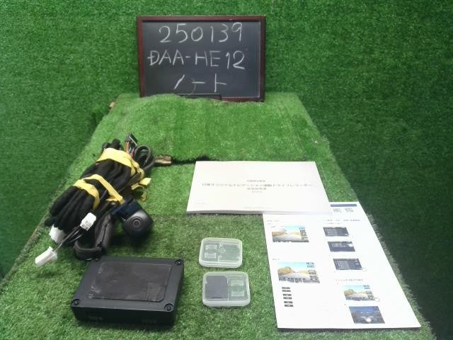 ノート DAA-HE12 純正ドライブレコーダー　配線　取扱説明書付 G20A0-C995B 自社品番250139