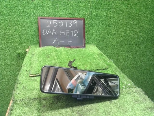 ノート DAA-HE12 ルームミラー 室内ミラー　インナーリアビューミラー 自社品番250139