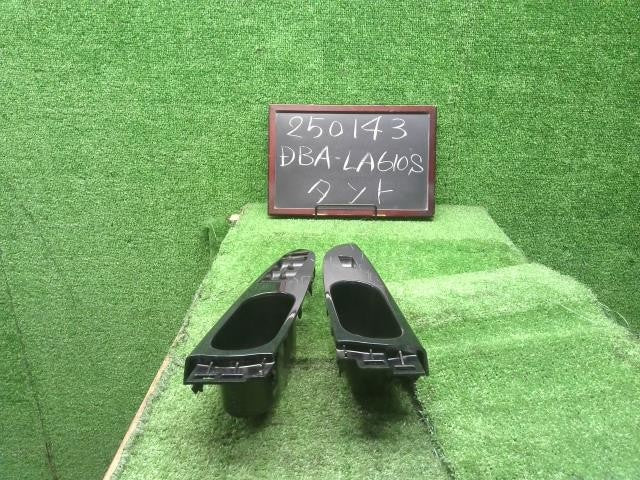 タント DBA-LA610S 左右フロントPWスイッチカバーセット 運転席側 助手席側  自社品番250143