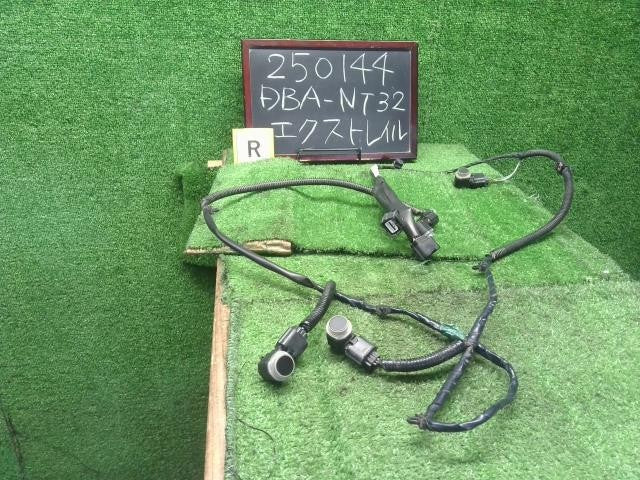 エクストレイル DBA-NT32 リアバンパー ソナー  4個セット ソニックセンサー 28438-4CL9A 自社品番250144