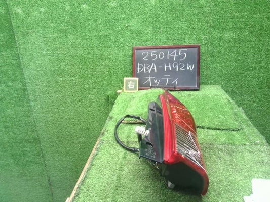 オッティ DBA-H92W 右テールランプ テールライト 運転席側 SR RCL-010 26550-6A01K 自社品番250145