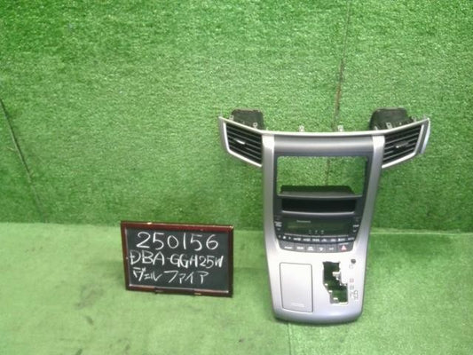 ヴェルファイア DBA-GGH25W トヨタ純正 クラスター オーディオパネル 吹出口付　ACスイッチ付　55405-58120 自社品番250156