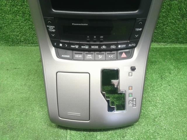 ヴェルファイア DBA-GGH25W トヨタ純正 クラスター オーディオパネル 吹出口付　ACスイッチ付　55405-58120 自社品番250156