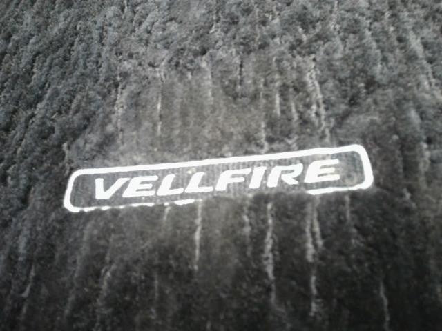 ヴェルファイア DBA-GGH25W トヨタ純正 フロアマット 1台分 自社品番250156